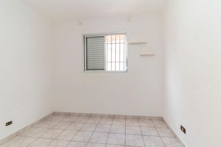 Apartamento à venda com 52m², 2 quartos e 1 vagaQuarto 1