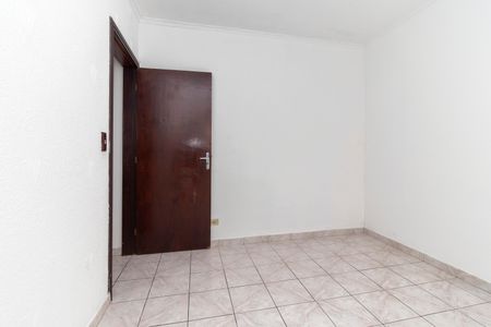 Apartamento à venda com 52m², 2 quartos e 1 vagaQuarto 1