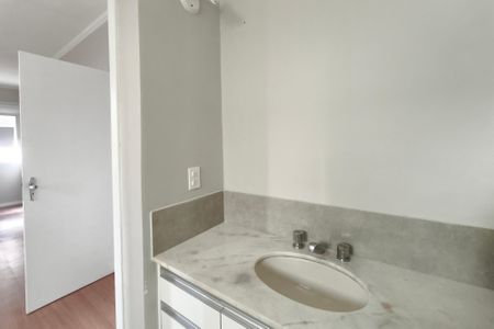 Apartamento à venda com 100m², 2 quartos e 1 vagaBanheiro Suíte