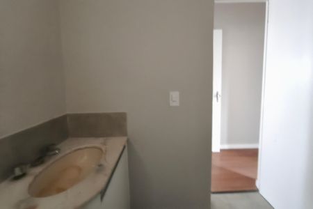 Apartamento à venda com 100m², 2 quartos e 1 vagaBanheiro Social