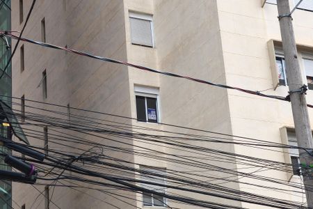 Apartamento à venda com 100m², 2 quartos e 1 vagaPLACA INSTALADA NO IMÓVEL