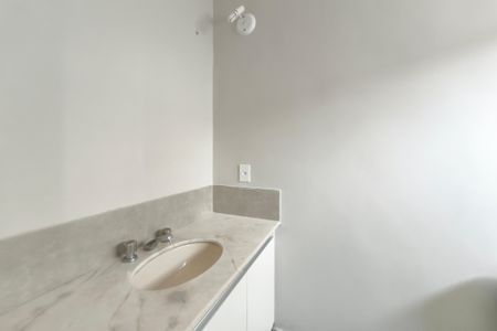 Apartamento à venda com 100m², 2 quartos e 1 vagaBanheiro Suíte