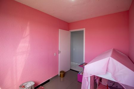 Apartamento para alugar com 42m², 2 quartos e sem vaga Apartamento para alugar com 42m², 2 quartos e sem vagaQuarto 1