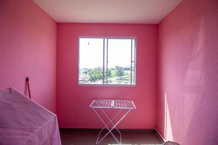 Apartamento para alugar com 42m², 2 quartos e sem vaga Apartamento para alugar com 42m², 2 quartos e sem vagaQuarto 1