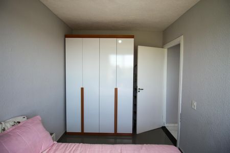 Apartamento para alugar com 42m², 2 quartos e sem vaga Apartamento para alugar com 42m², 2 quartos e sem vagaQuarto 2