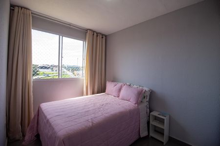 Apartamento para alugar com 42m², 2 quartos e sem vaga Apartamento para alugar com 42m², 2 quartos e sem vagaQuarto 2