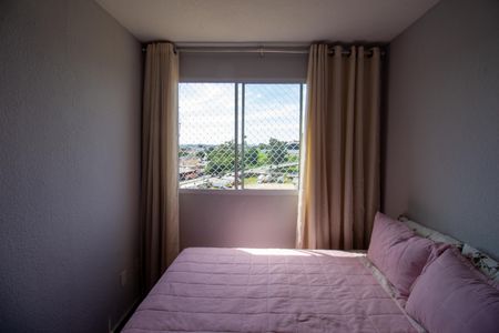 Apartamento para alugar com 42m², 2 quartos e sem vaga Apartamento para alugar com 42m², 2 quartos e sem vagaQuarto 2