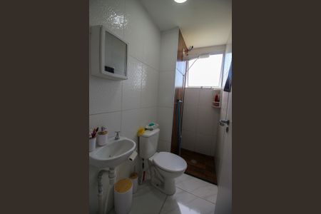 Apartamento para alugar com 42m², 2 quartos e sem vaga Apartamento para alugar com 42m², 2 quartos e sem vagaBanheiro