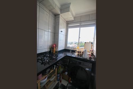 Apartamento para alugar com 42m², 2 quartos e sem vaga Apartamento para alugar com 42m², 2 quartos e sem vagaCozinha