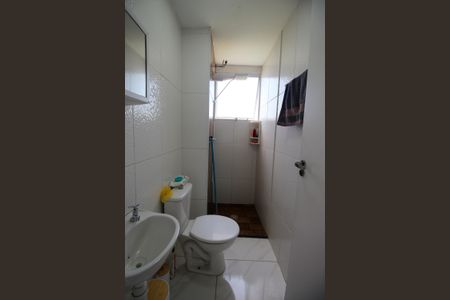 Apartamento para alugar com 42m², 2 quartos e sem vaga Apartamento para alugar com 42m², 2 quartos e sem vagaBanheiro