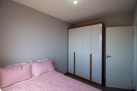 Apartamento para alugar com 42m², 2 quartos e sem vaga Apartamento para alugar com 42m², 2 quartos e sem vagaQuarto 2