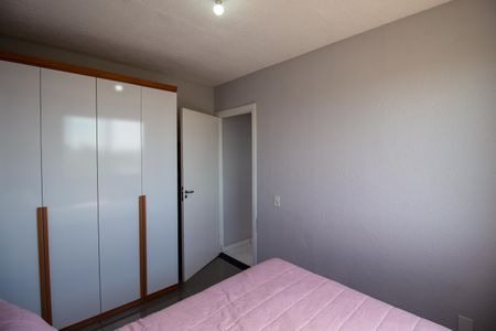 Apartamento para alugar com 42m², 2 quartos e sem vaga Apartamento para alugar com 42m², 2 quartos e sem vagaQuarto 2