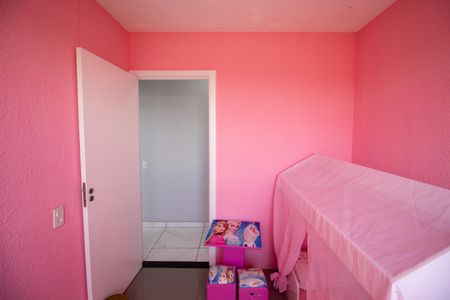Apartamento para alugar com 42m², 2 quartos e sem vaga Apartamento para alugar com 42m², 2 quartos e sem vagaQuarto 1