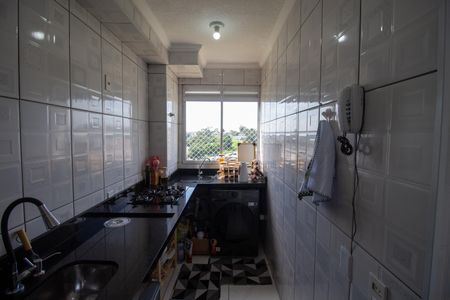 Apartamento para alugar com 42m², 2 quartos e sem vaga Apartamento para alugar com 42m², 2 quartos e sem vagaCozinha