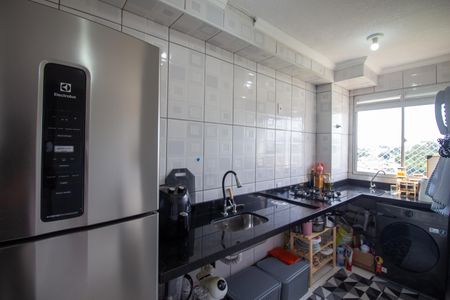 Apartamento para alugar com 42m², 2 quartos e sem vaga Apartamento para alugar com 42m², 2 quartos e sem vagaCozinha