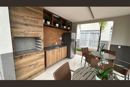 Apartamento à venda com 44m², 2 quartos e 1 vagaÁrea comum