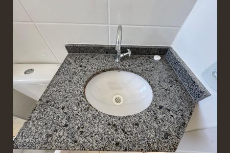 Apartamento à venda com 44m², 2 quartos e 1 vagaBanheiro Social