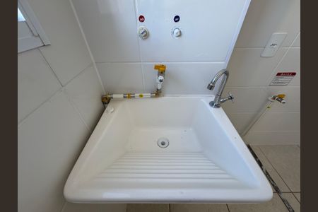 Apartamento à venda com 44m², 2 quartos e 1 vagaCozinha e Área de Serviço