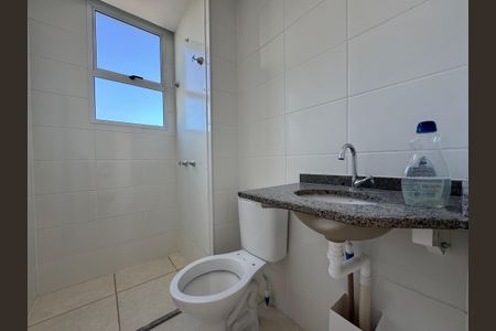 Apartamento à venda com 44m², 2 quartos e 1 vagaBanheiro Social