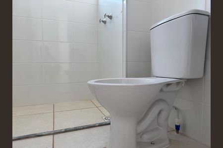 Apartamento à venda com 44m², 2 quartos e 1 vagaBanheiro Social