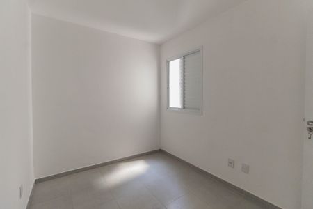 Apartamento à venda com 35m², 2 quartos e sem vagaQuarto 2