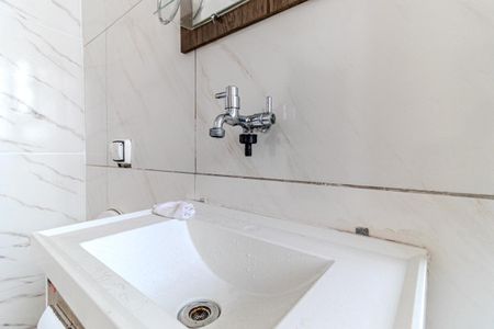 Apartamento para alugar com 38m², 1 quarto e sem vaga Apartamento para alugar com 38m², 1 quarto e sem vagaBanheiro da Suíte