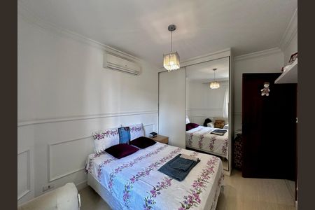 Apartamento à venda com 170m², 4 quartos e 3 vagas Apartamento à venda com 170m², 4 quartos e 3 vagasSuíte 2