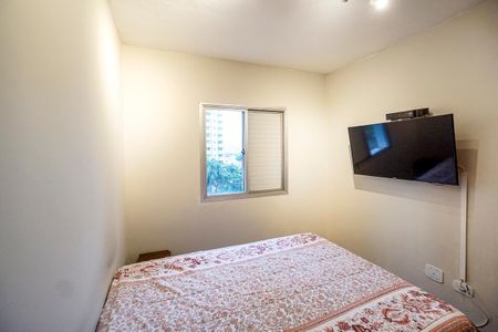 Apartamento à venda com 75m², 3 quartos e 1 vagaSuíte