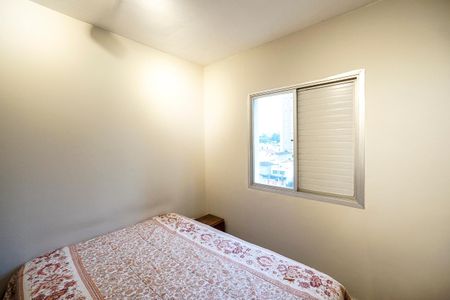 Apartamento à venda com 75m², 3 quartos e 1 vagaSuíte