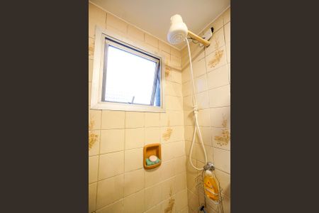 Apartamento à venda com 75m², 3 quartos e 1 vagaChuveiro