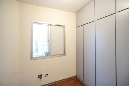 Apartamento à venda com 75m², 3 quartos e 1 vagaQuarto 01