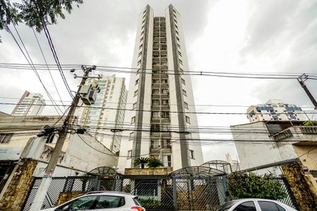 Apartamento à venda com 75m², 3 quartos e 1 vagaFachada
