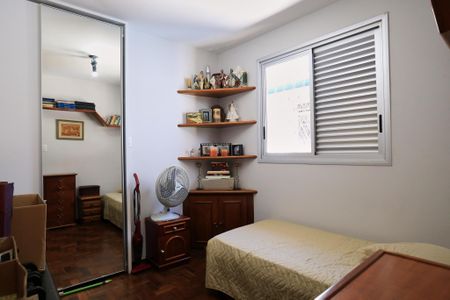 Apartamento à venda com 230m², 5 quartos e 2 vagasQuarto 1