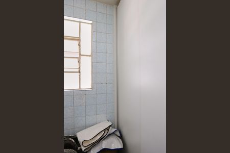 Apartamento à venda com 230m², 5 quartos e 2 vagasÁrea de Serviço