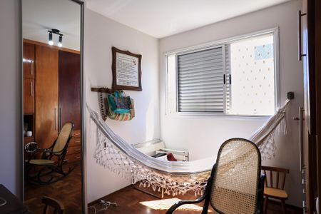Apartamento à venda com 230m², 5 quartos e 2 vagasSuíte  1