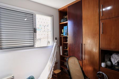 Apartamento à venda com 230m², 5 quartos e 2 vagasSuíte  1