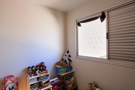 Apartamento à venda com 230m², 5 quartos e 2 vagasQuarto 3