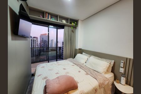 Apartamento para alugar com 44m², 1 quarto e 1 vaga Apartamento para alugar com 44m², 1 quarto e 1 vagaSuíte