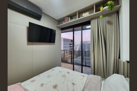 Apartamento para alugar com 44m², 1 quarto e 1 vaga Apartamento para alugar com 44m², 1 quarto e 1 vagaSuíte