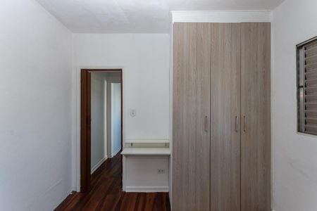 Apartamento à venda com 30m², 1 quarto e sem vagaQuarto