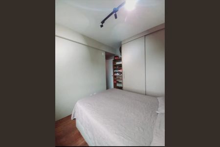 Apartamento à venda com 48m², 2 quartos e 1 vaga Apartamento à venda com 48m², 2 quartos e 1 vagaFoto 23
