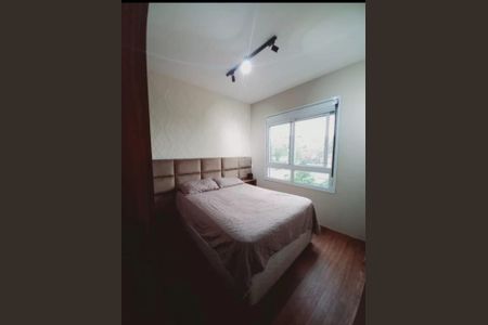 Apartamento à venda com 48m², 2 quartos e 1 vaga Apartamento à venda com 48m², 2 quartos e 1 vagaFoto 26