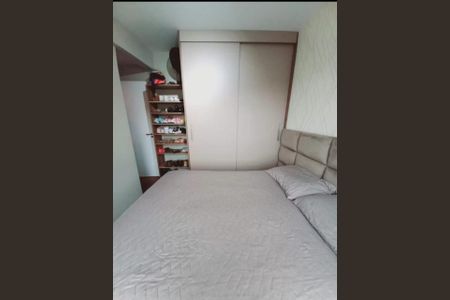 Apartamento à venda com 48m², 2 quartos e 1 vaga Apartamento à venda com 48m², 2 quartos e 1 vagaFoto 24