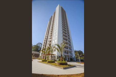 Apartamento à venda com 48m², 2 quartos e 1 vaga Apartamento à venda com 48m², 2 quartos e 1 vagaFoto 32