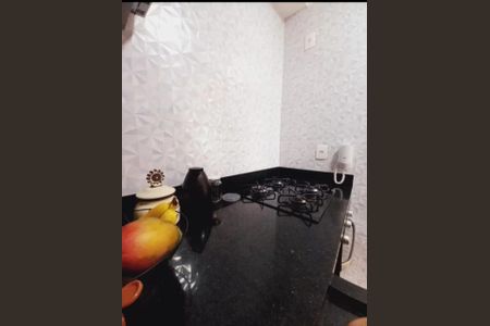 Apartamento à venda com 48m², 2 quartos e 1 vaga Apartamento à venda com 48m², 2 quartos e 1 vagaFoto 10