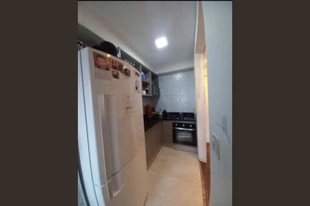 Apartamento à venda com 48m², 2 quartos e 1 vaga Apartamento à venda com 48m², 2 quartos e 1 vagaFoto 11