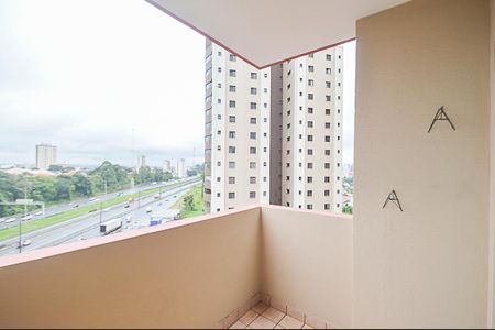Apartamento à venda com 106m², 3 quartos e 2 vagas Apartamento à venda com 106m², 3 quartos e 2 vagasSacada