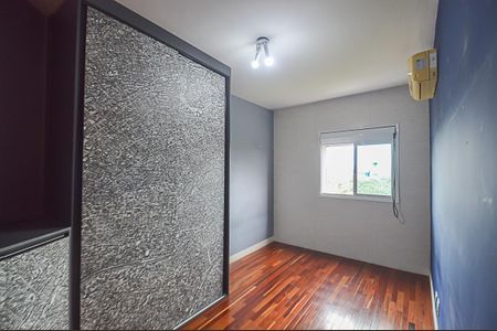 Apartamento à venda com 106m², 3 quartos e 2 vagas Apartamento à venda com 106m², 3 quartos e 2 vagasQuarto 1