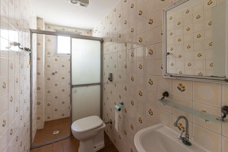 Apartamento à venda com 40m², 1 quarto e 1 vagaBanheiro