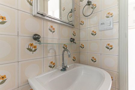 Apartamento à venda com 40m², 1 quarto e 1 vagaBanheiro